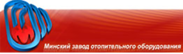 минский завод оборудования