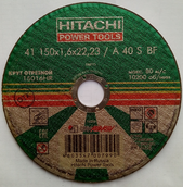 Круг отрезной 180x2.5х22 HITACHI