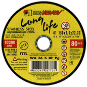 Круг отрезной 150x2x22,2 long life нерж