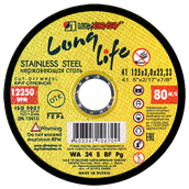 Круг отрезной 125x3x22,2 long life нерж