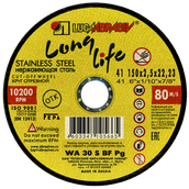 Круг отрезной 150x2,5x22,2 long life нерж