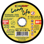 Круг отрезной 125x1.2x22,2 long life нерж