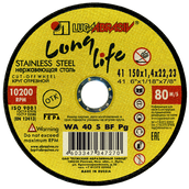 Круг отрезной 150x1,4x22,2 long life нерж