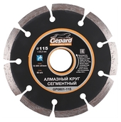 Алмазный круг 115х22 мм универс. сегмент. GEPARD (сухая резка) (GP0801-115)