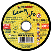 Круг отрезной 125x1.8x22,2 long life нерж