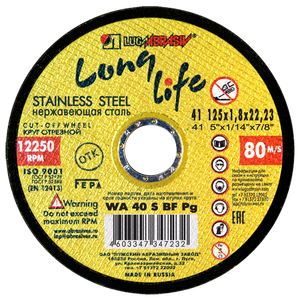 Круг отрезной 125x1.8x22,2 long life нерж