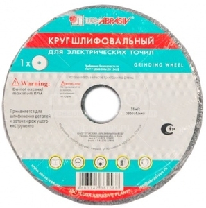 Круг шлифовальный 250x40x76 63C 40-60 K-L