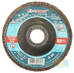 КЛТ 1 125*22 А60 Standart