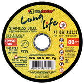 Круг отрезной 125x1.4x22,2 long life нерж