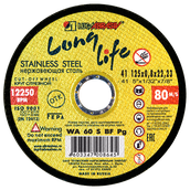 Круг отрезной 125x0,8x22,2 long life нерж