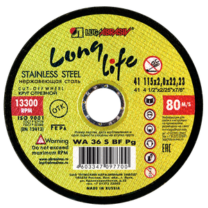 Круг отрезной 115x2x22,2 long life нерж
