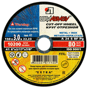 Круг отрезной 150х3х22 (32)