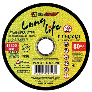 Круг отрезной 115x1,2x22,2 long life нерж