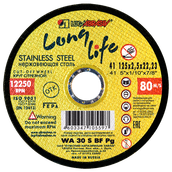 Круг отрезной 125x2.5x22,2 long life нерж