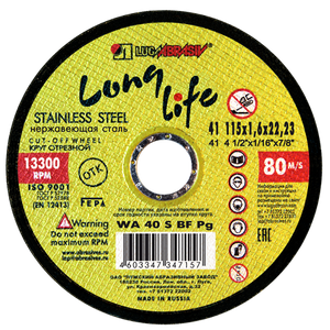 Круг отрезной 115x1.6x22 long life нерж