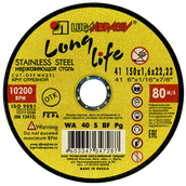 Круг отрезной 150x1,6x22,2 long life нерж